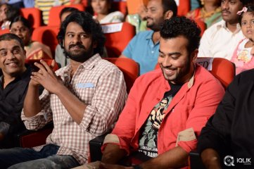 Chakkiligintha Movie Audio Launch